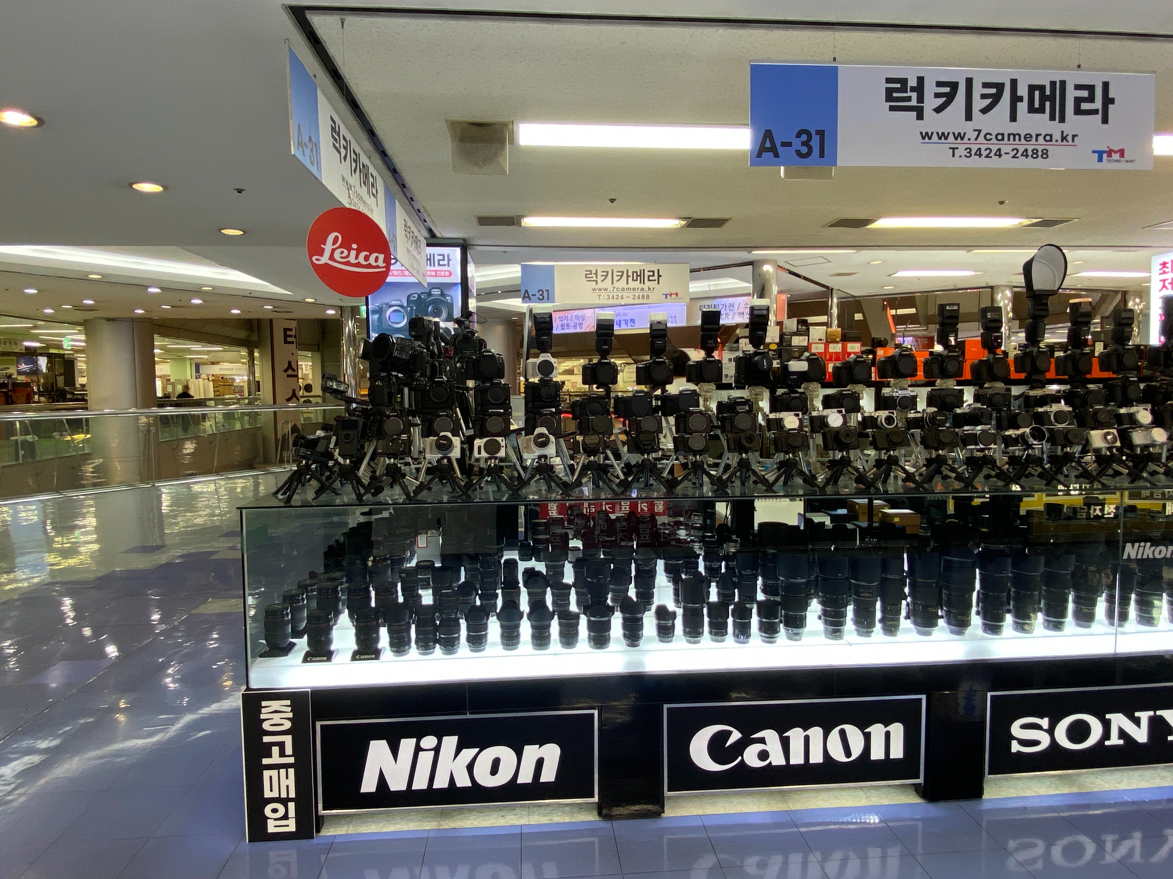 강변역 소니카메라