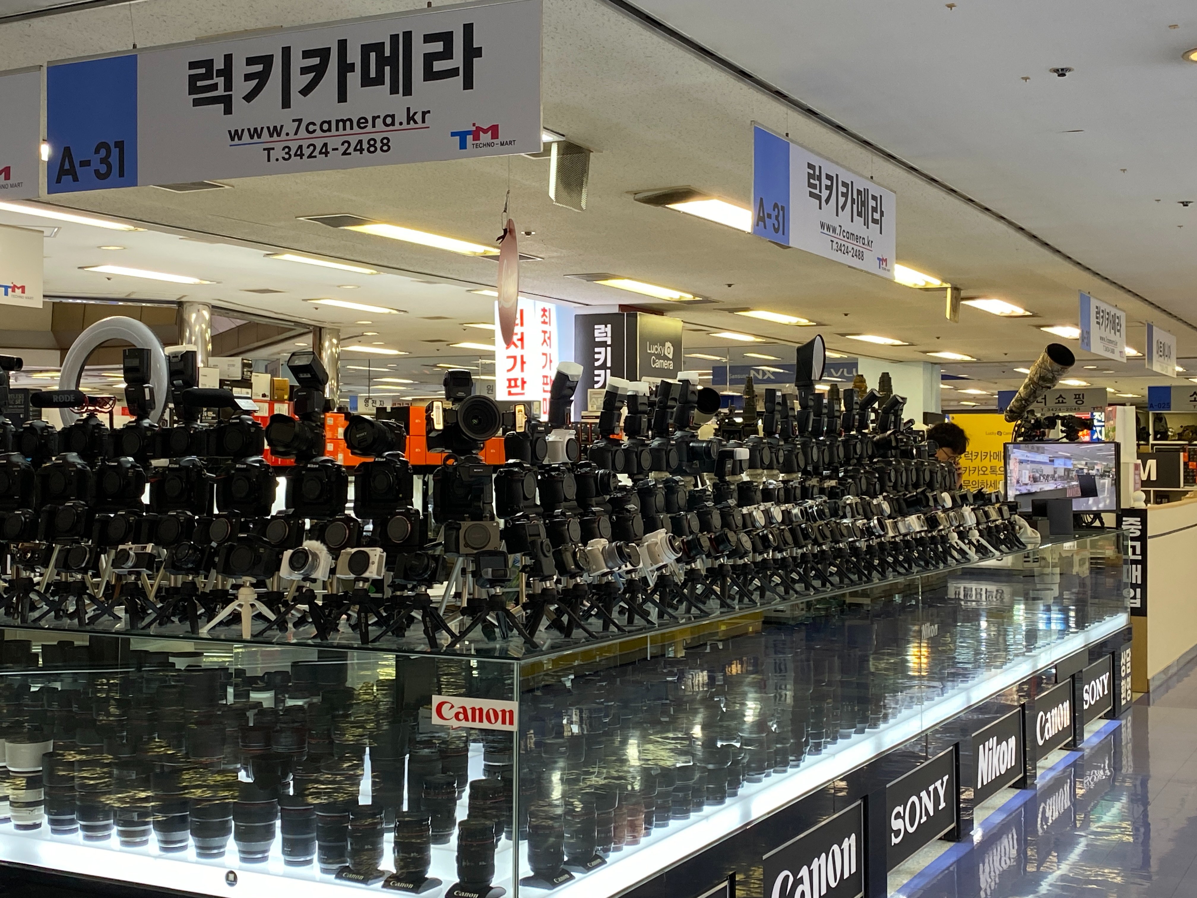 강변역 DSLR 매장