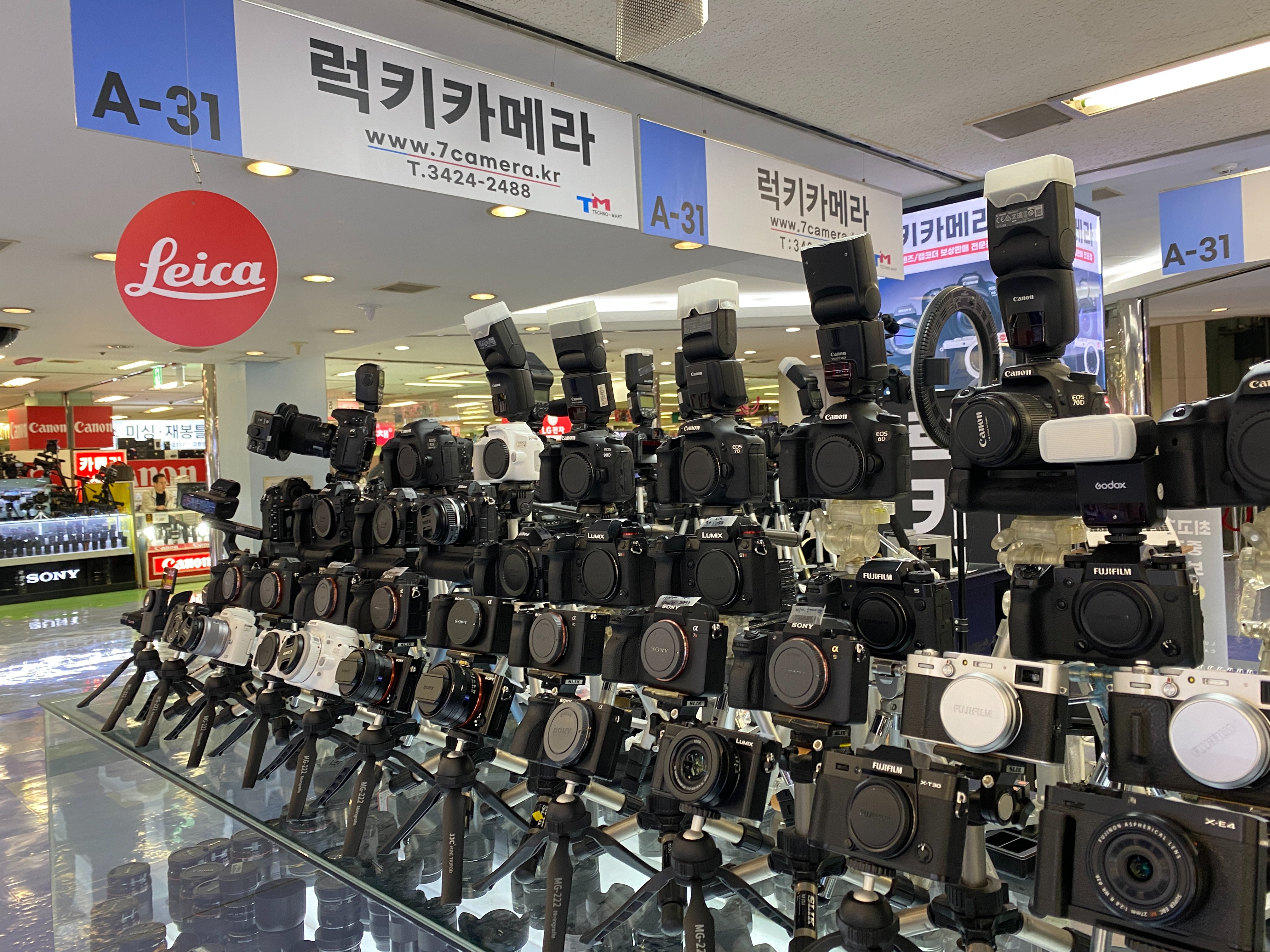 강변역 소니카메라