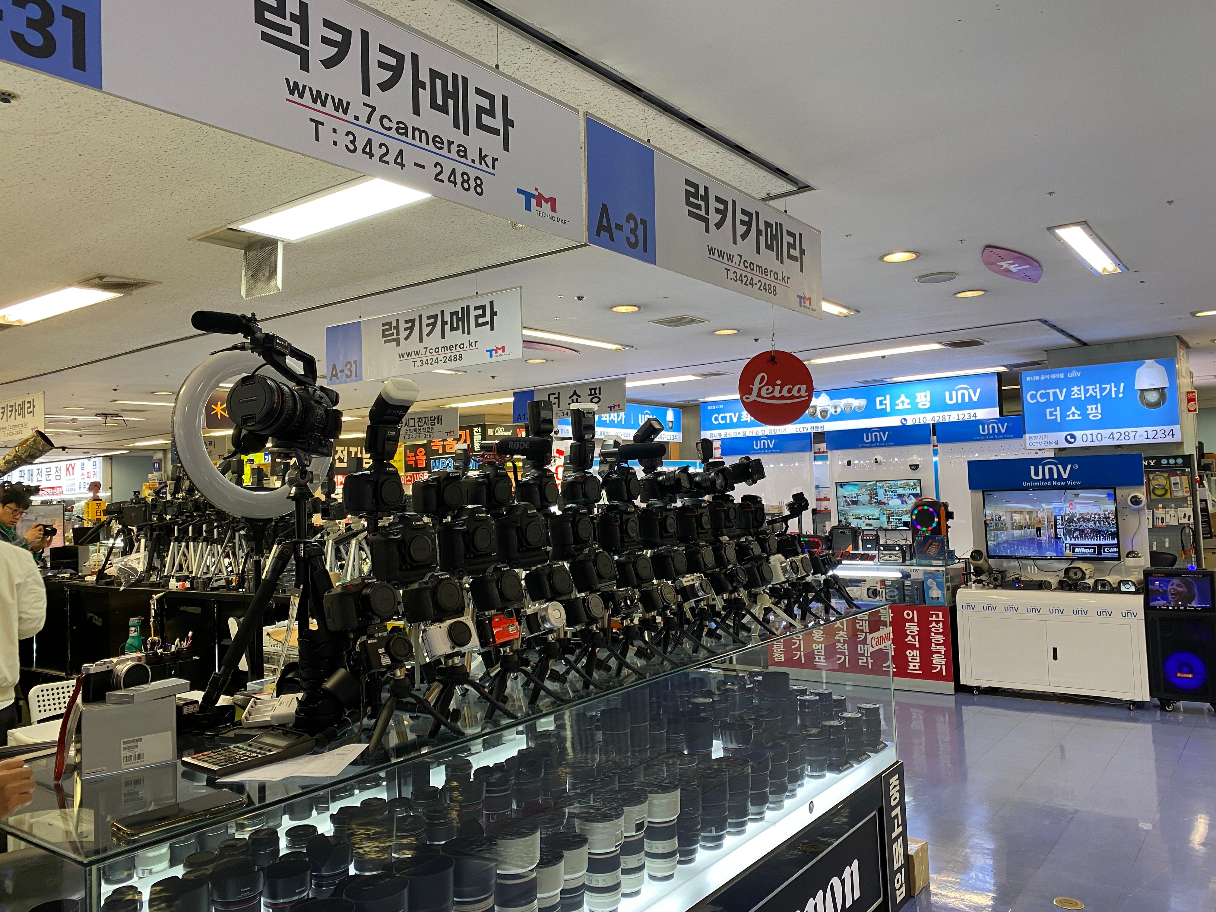 강변역 카메라 매입