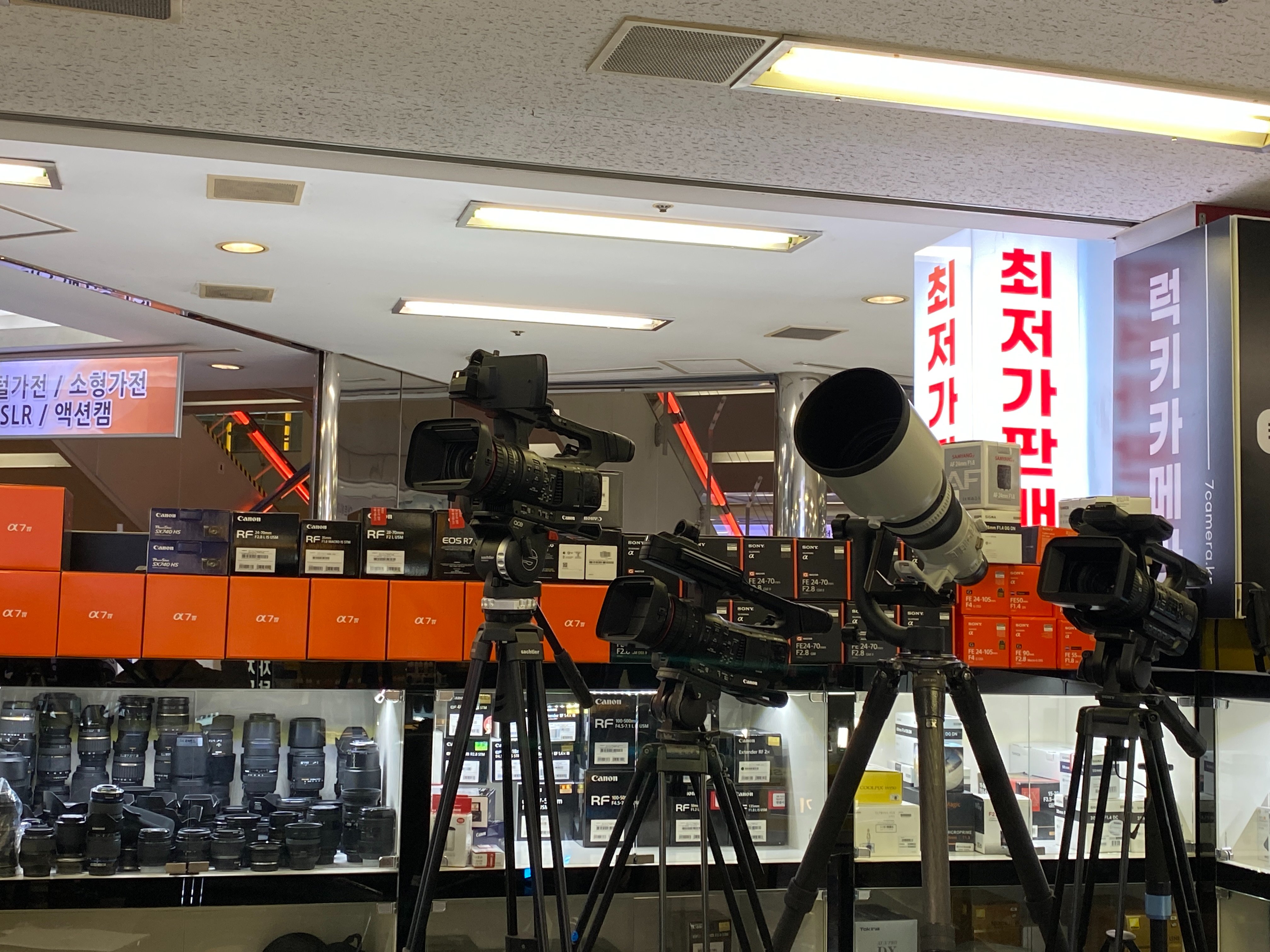 강변역 니콘카메라