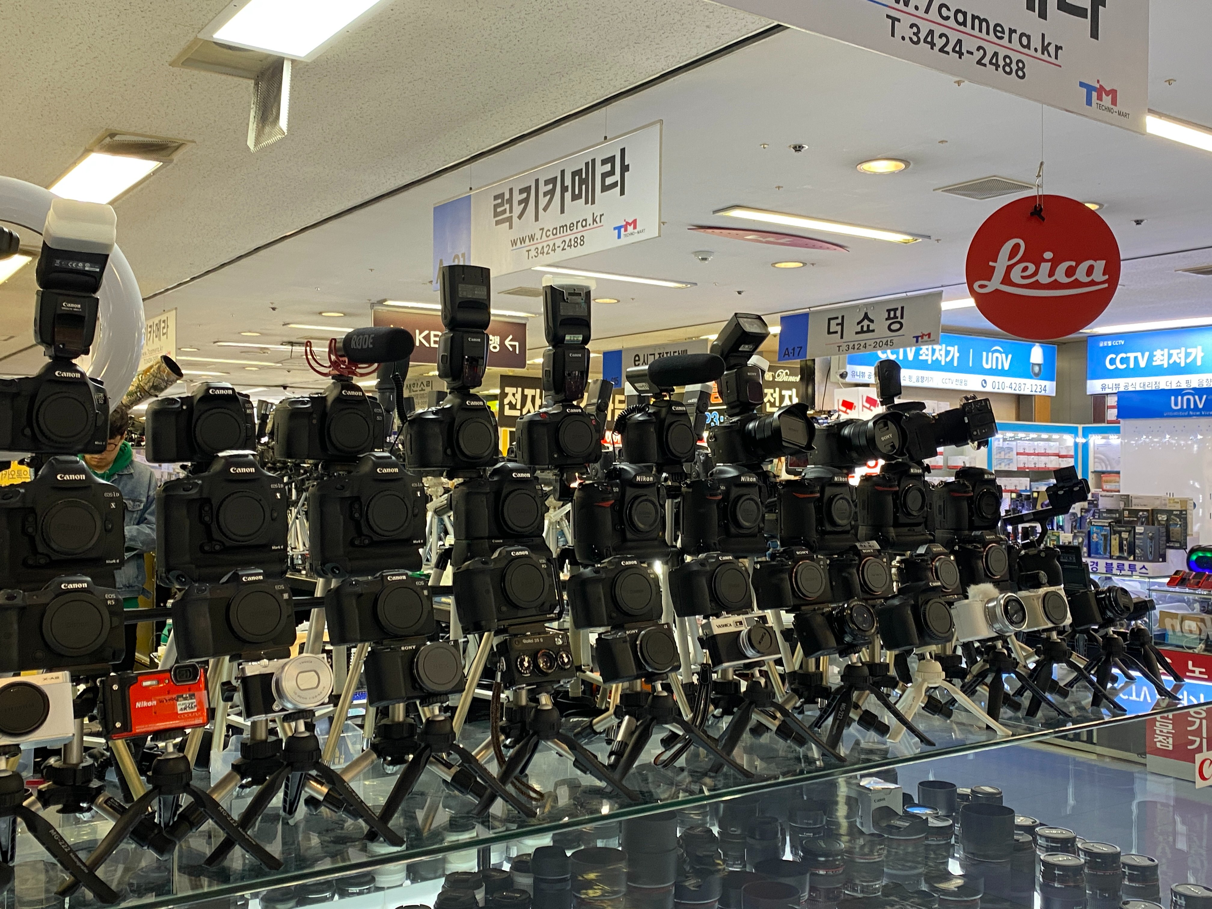 강변역 카메라 교환